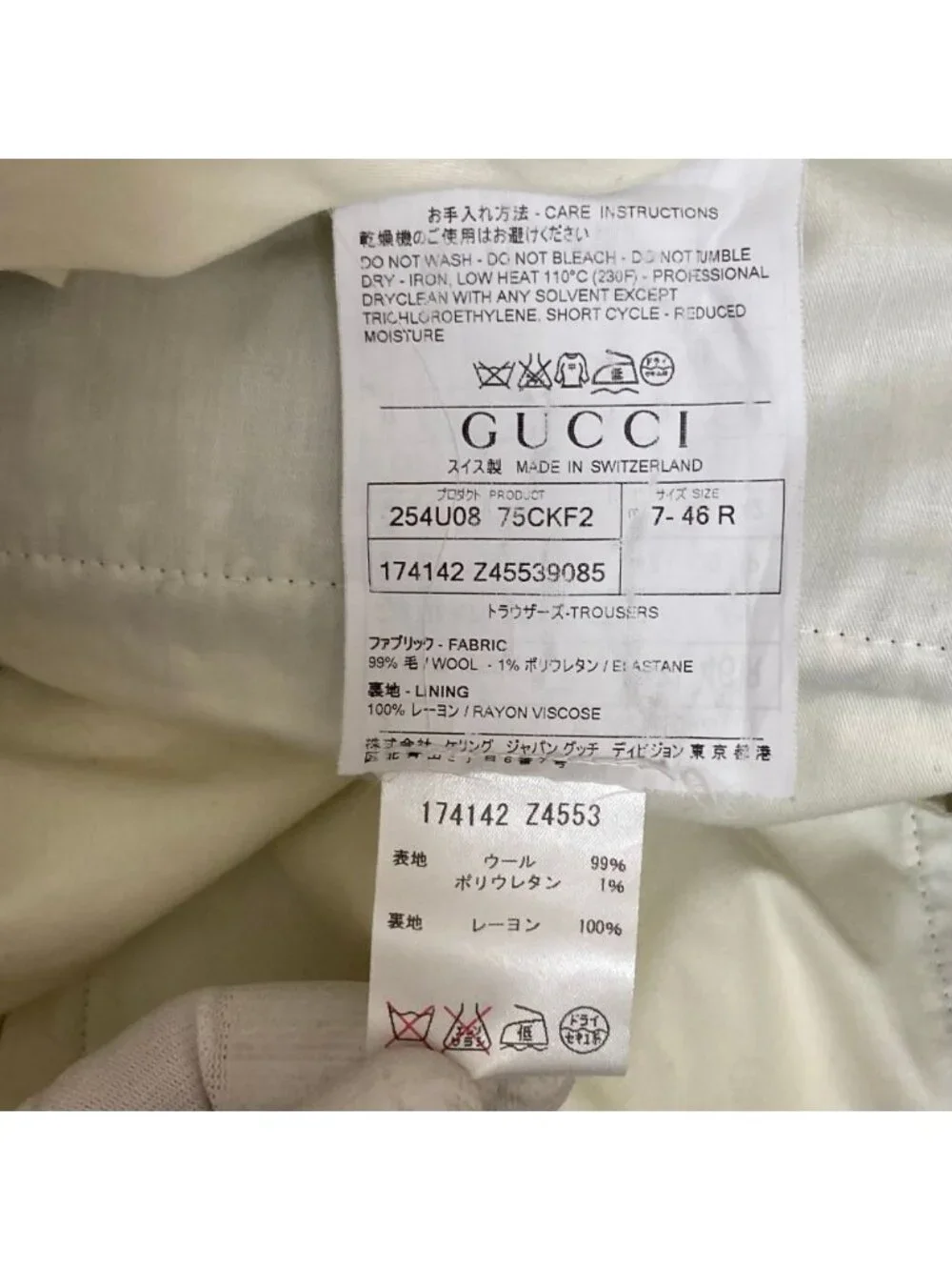 Gucci Wool Tweed Houndstooth Tailored Jacket Trousers Suit Set Black White